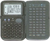 casio DK-1600 (BU)